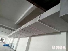 中央空調(diào)風管作用及選材