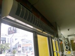 風幕機的特點及運用